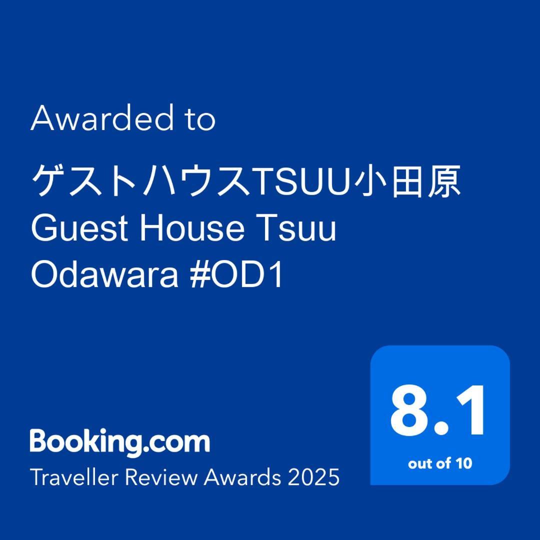 ゲストハウスtsuu小田原 Guest House Tsuu Odawara #Od1 外观 照片